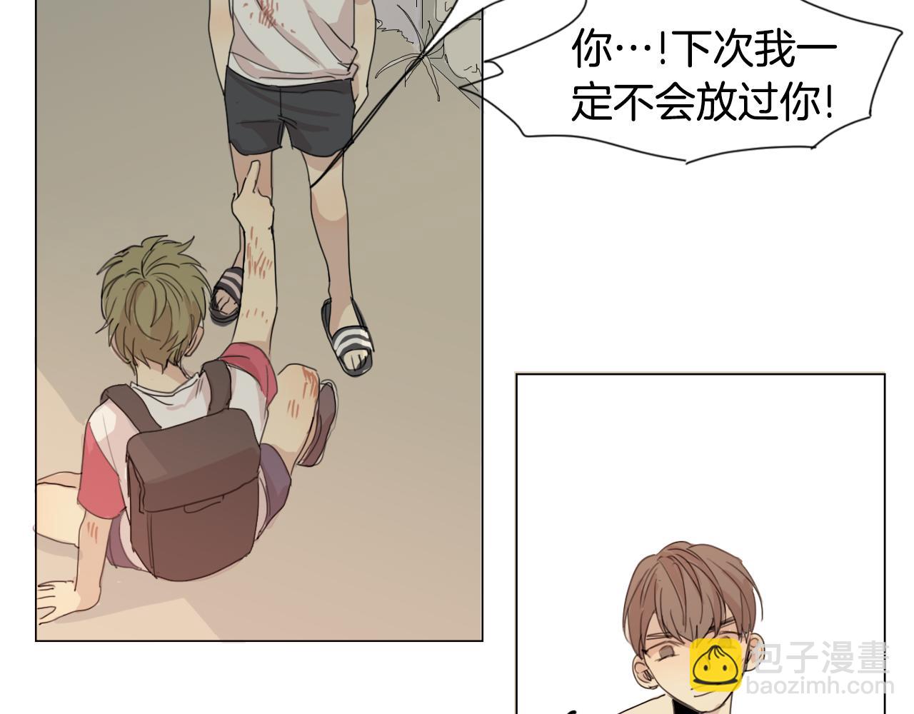 第7话 挨揍的原因？39