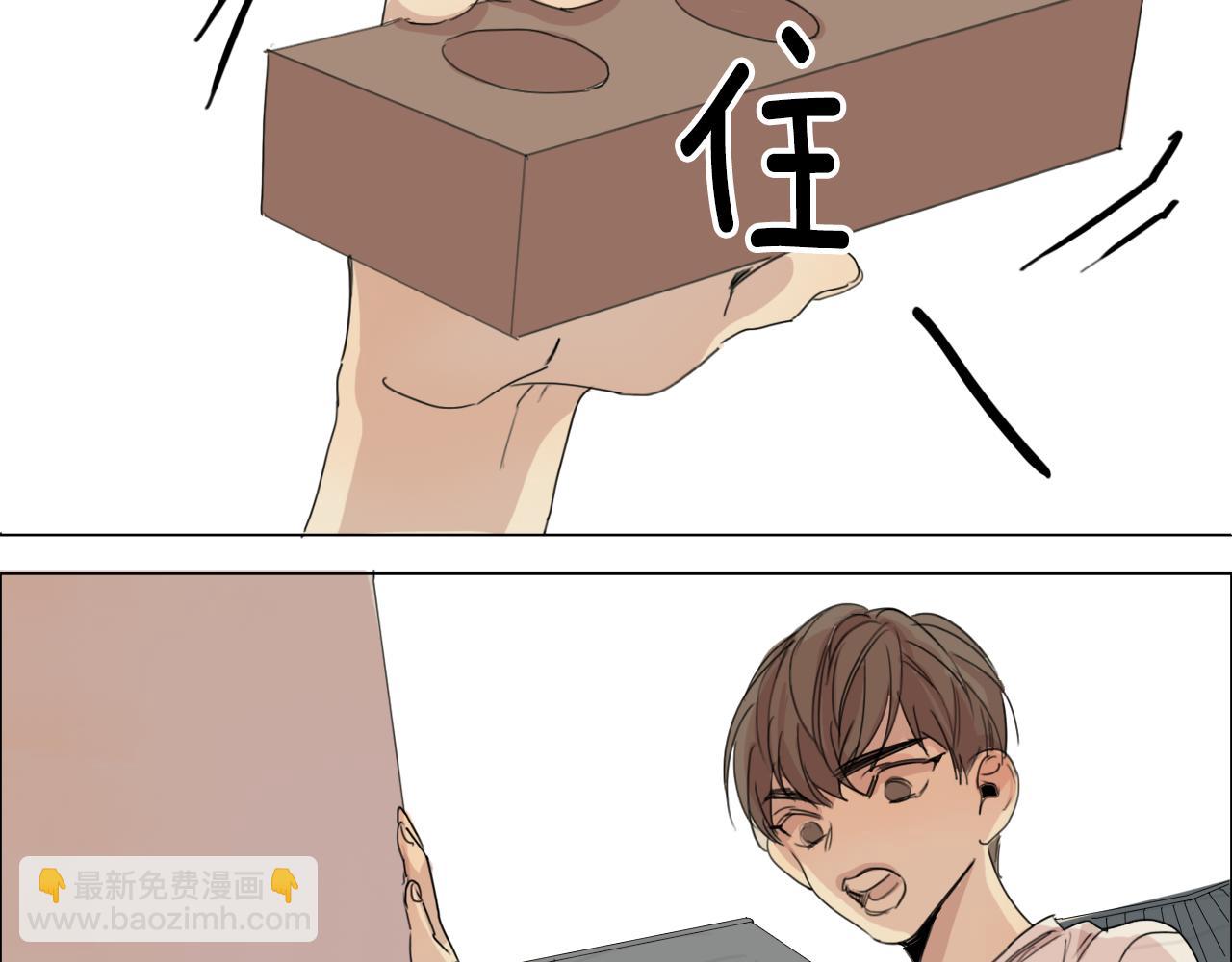第7话 挨揍的原因？4