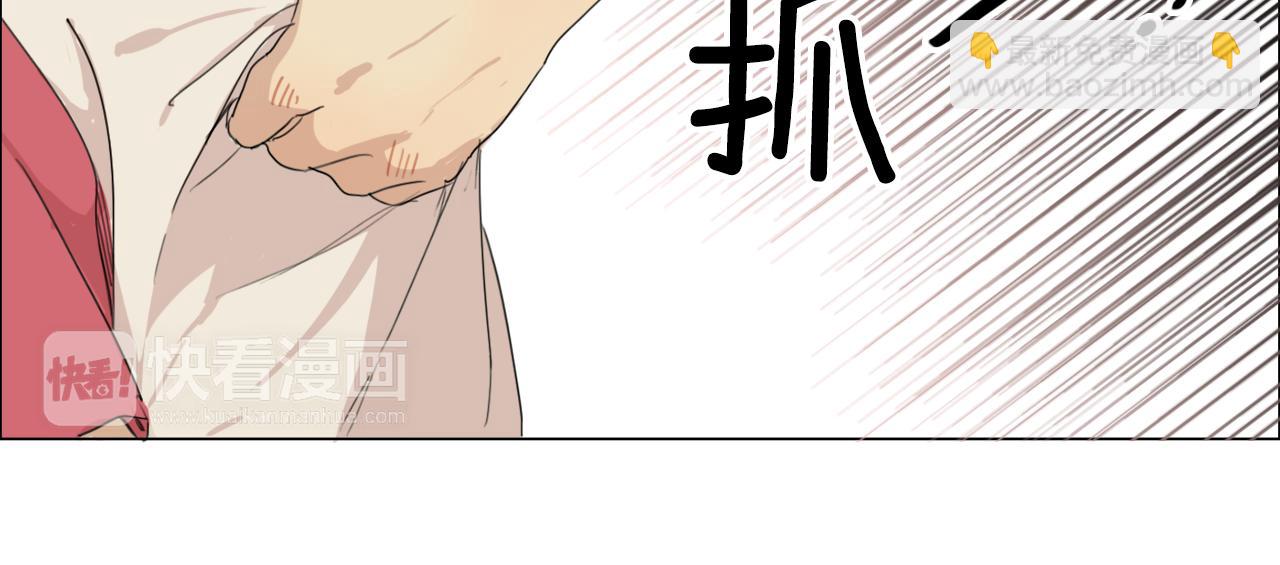第7话 挨揍的原因？41