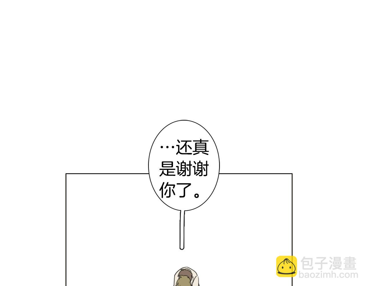 第7话 挨揍的原因？43