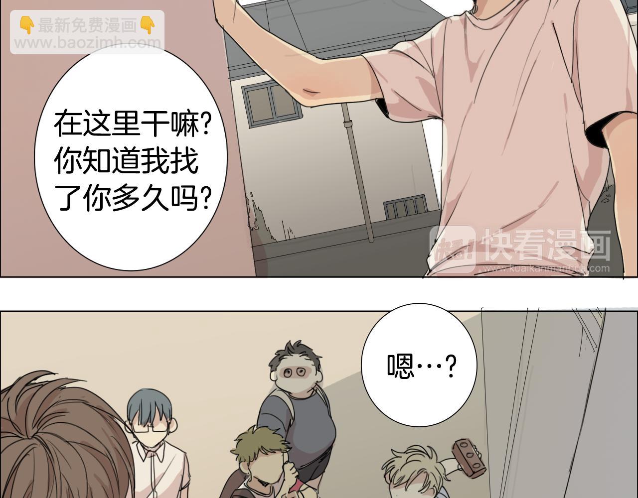 第7话 挨揍的原因？5