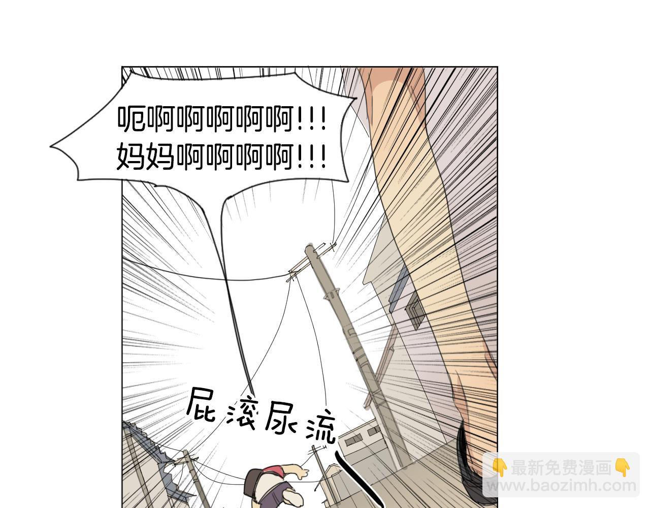 第7话 挨揍的原因？51