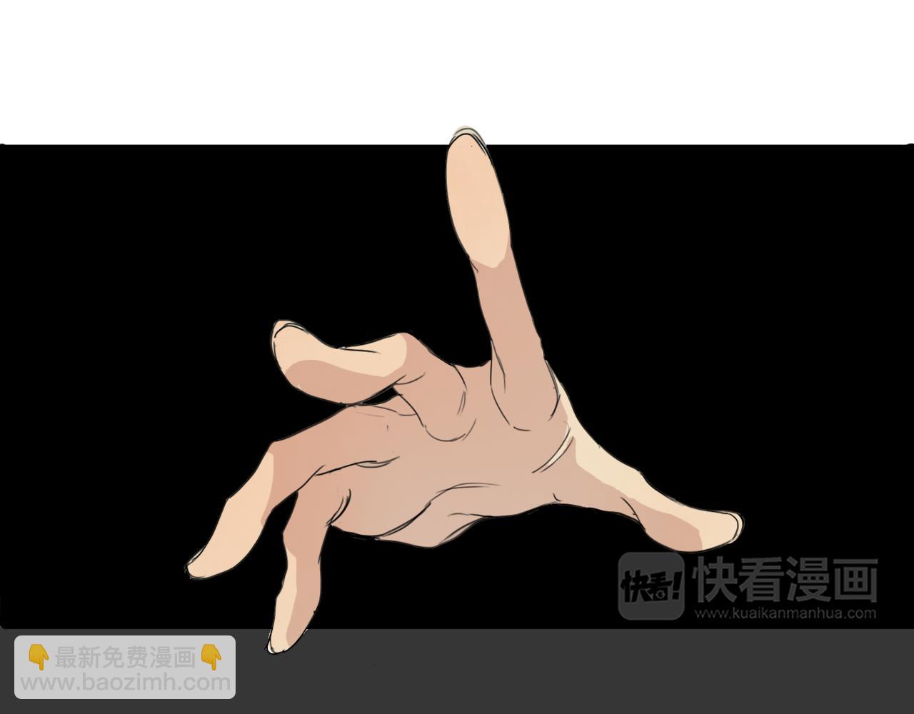 第7话 挨揍的原因？54