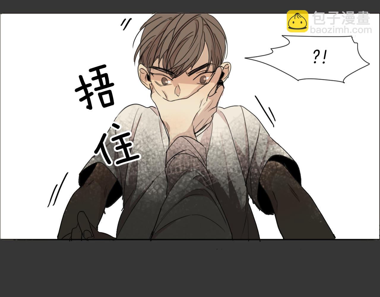第7话 挨揍的原因？55