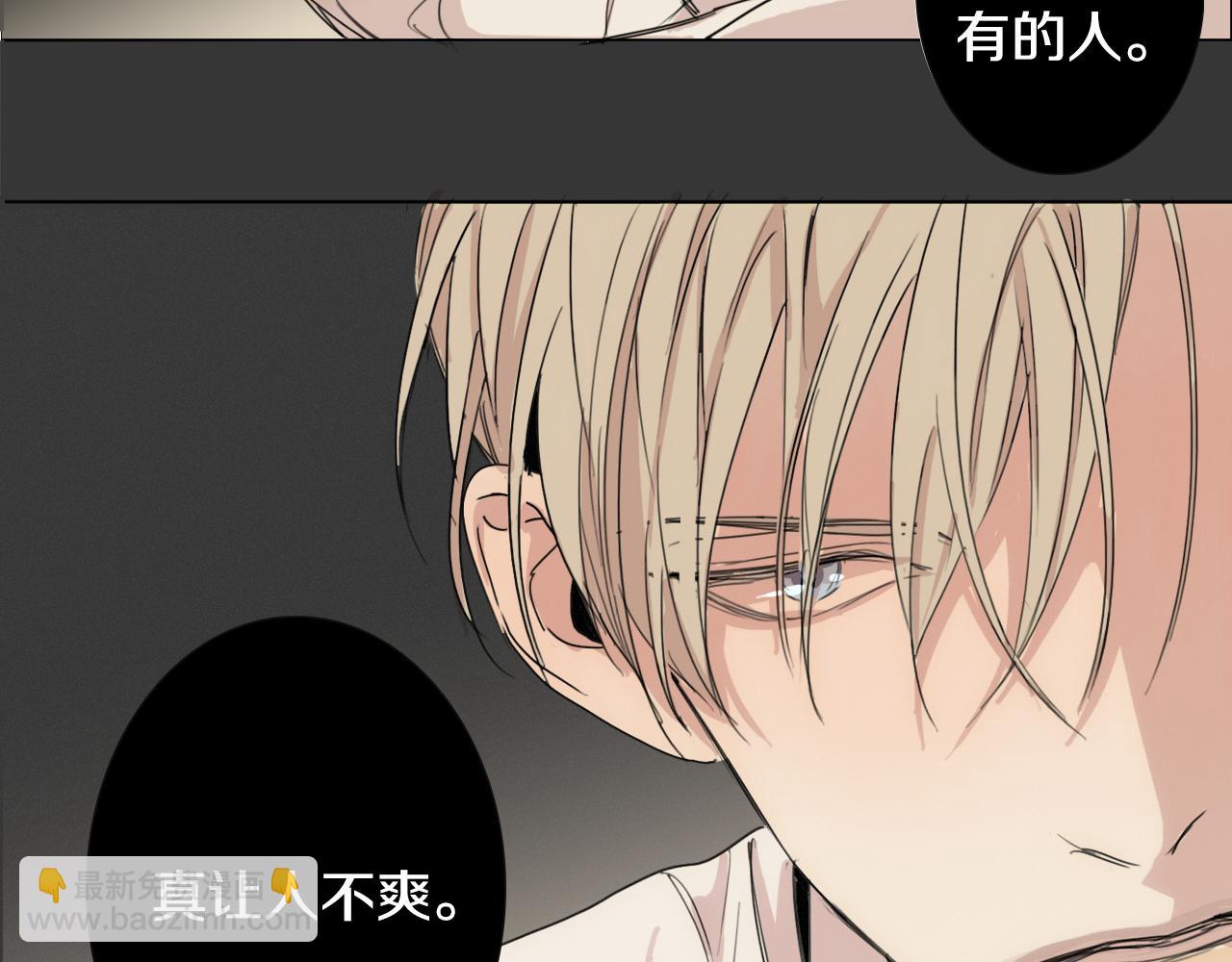 第7话 挨揍的原因？58