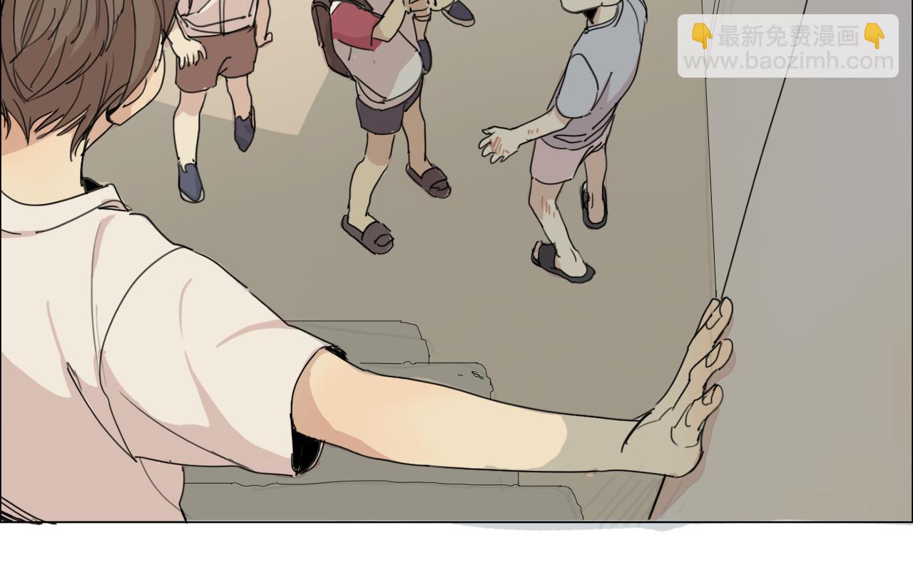 第7话 挨揍的原因？6