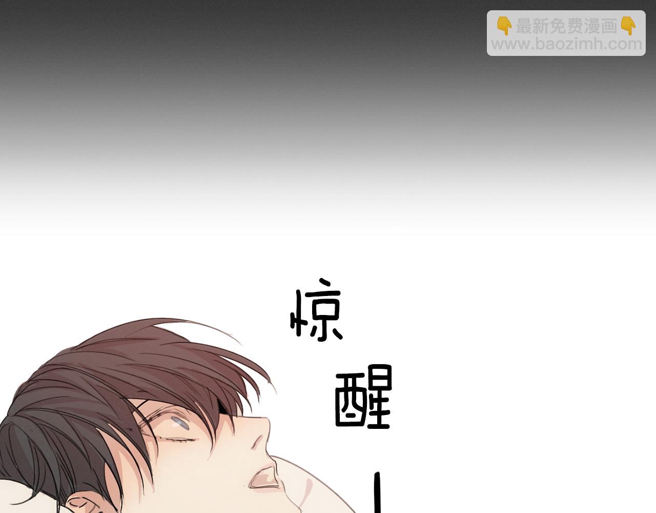 第7话 挨揍的原因？62