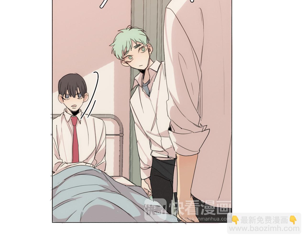第7话 挨揍的原因？80
