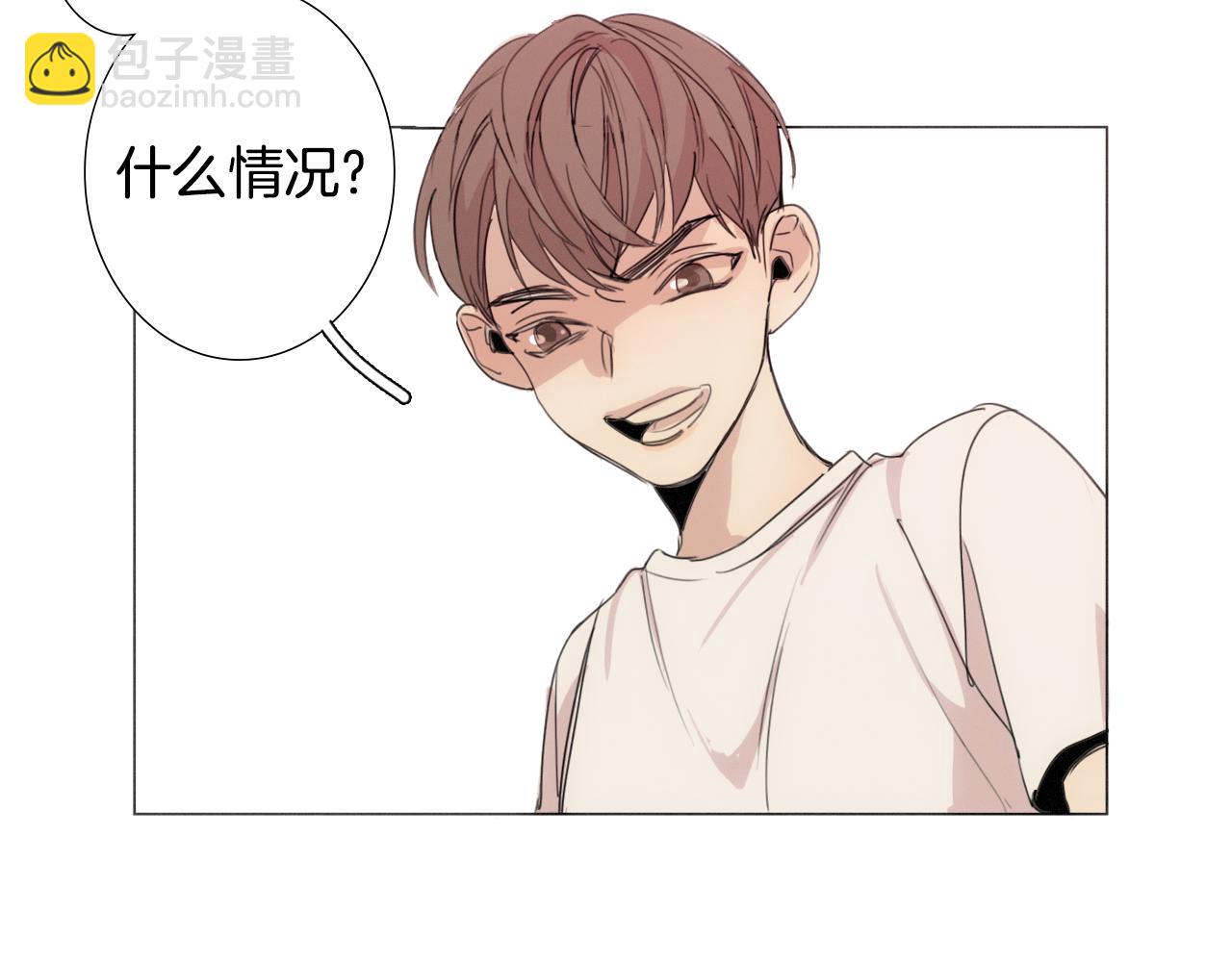 第7话 挨揍的原因？9