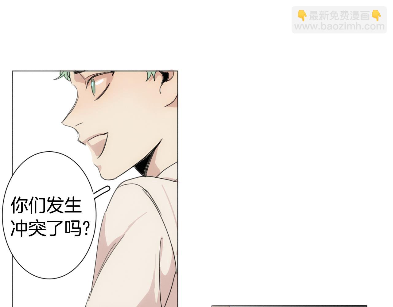 第7话 挨揍的原因？93