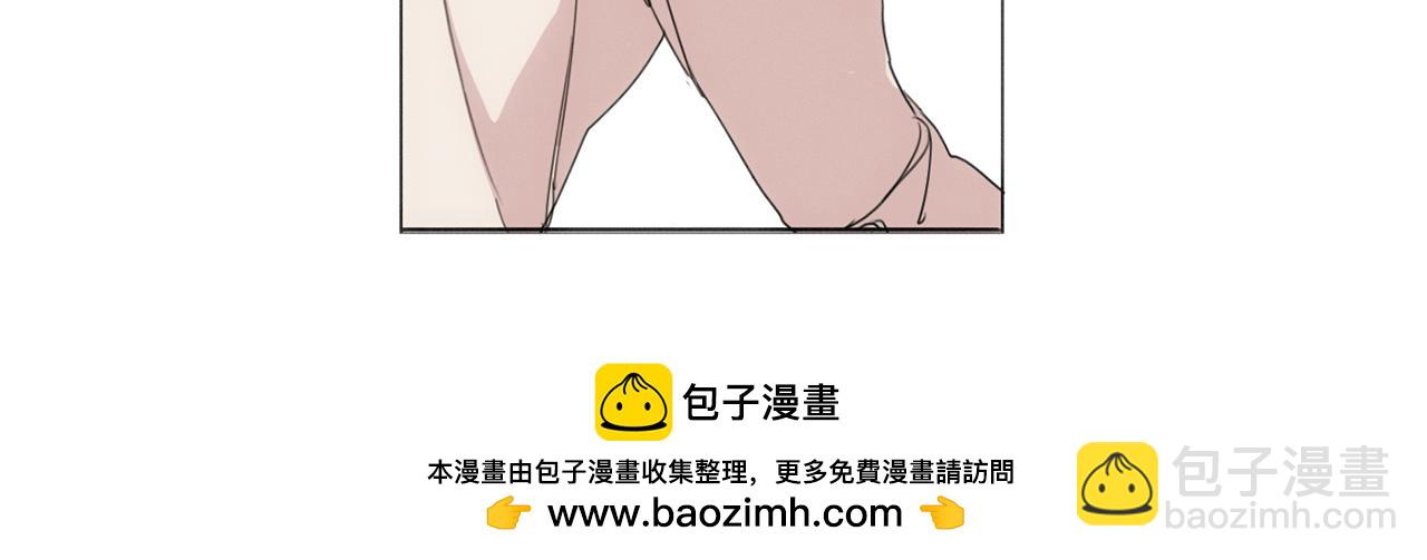 第8话 我的策略107