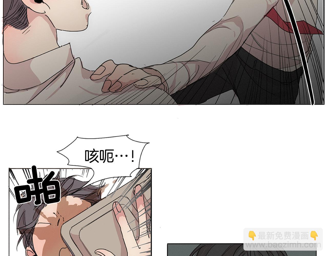 第8话 我的策略109