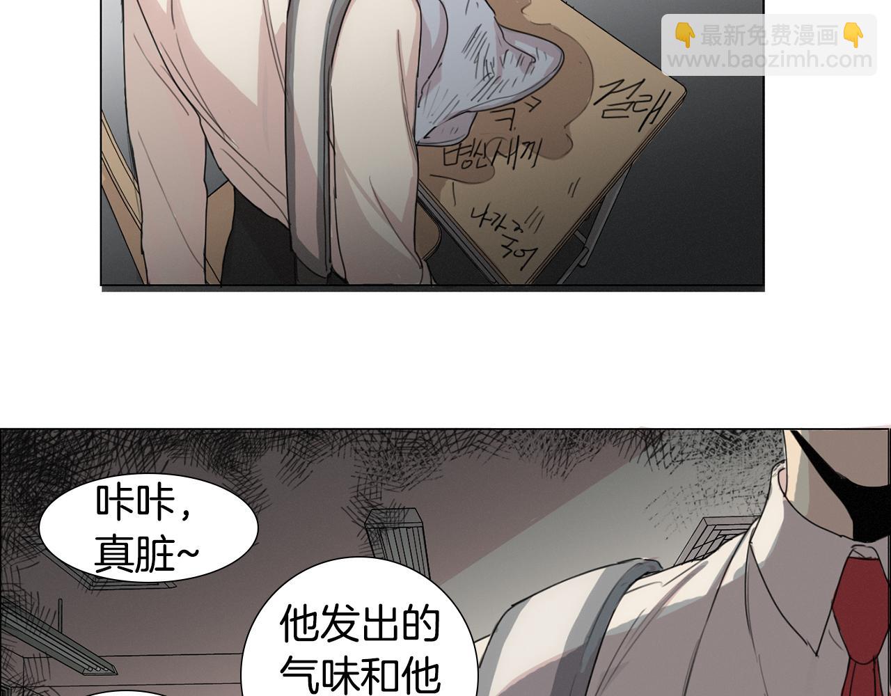 第8话 我的策略15