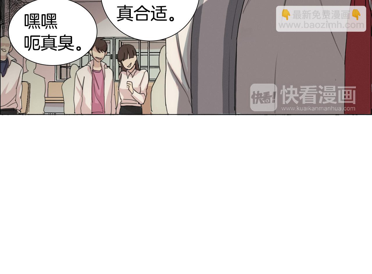 第8话 我的策略16