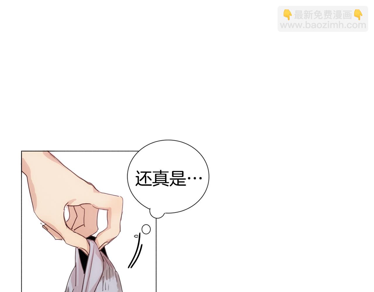 第8话 我的策略17