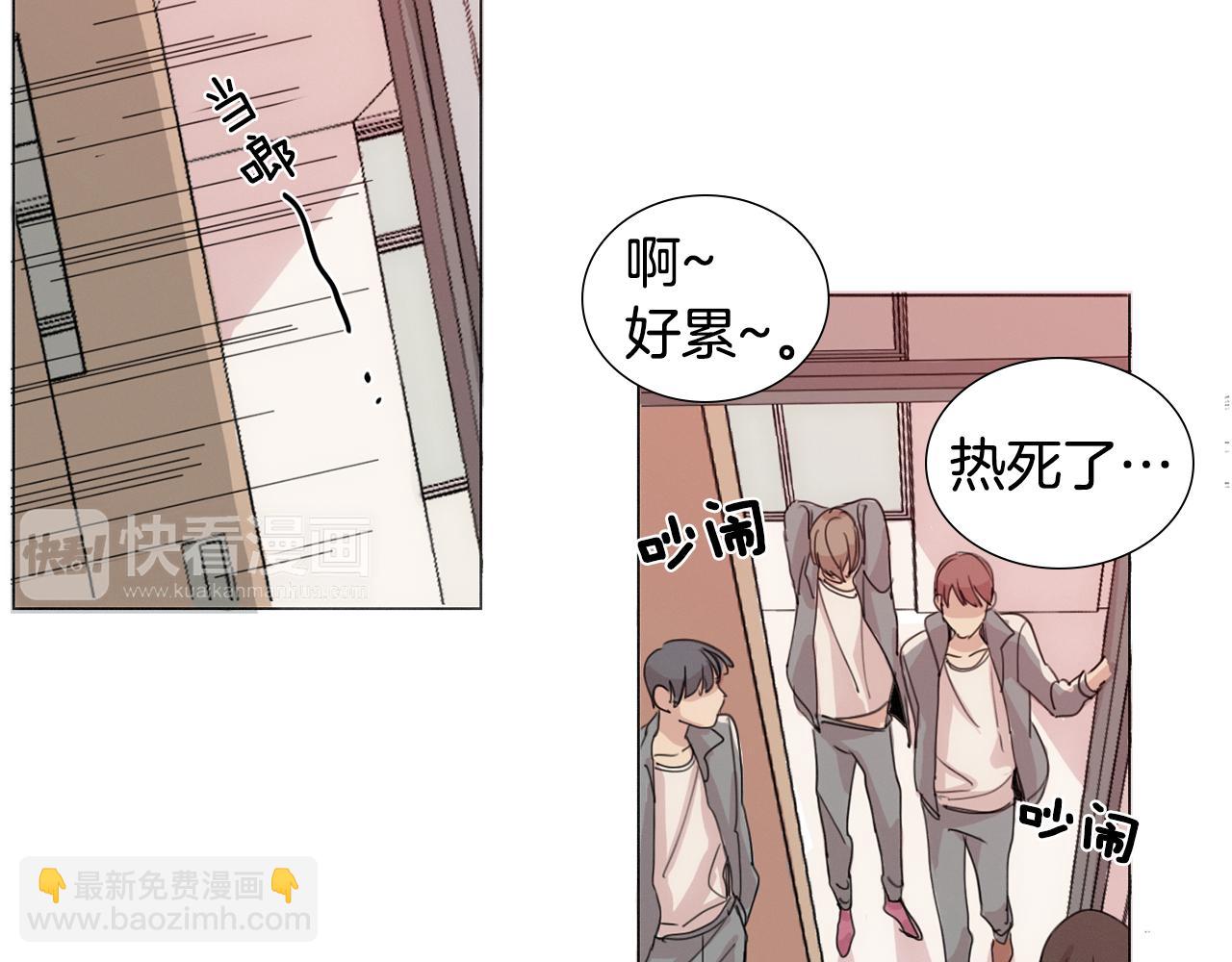 第8话 我的策略27