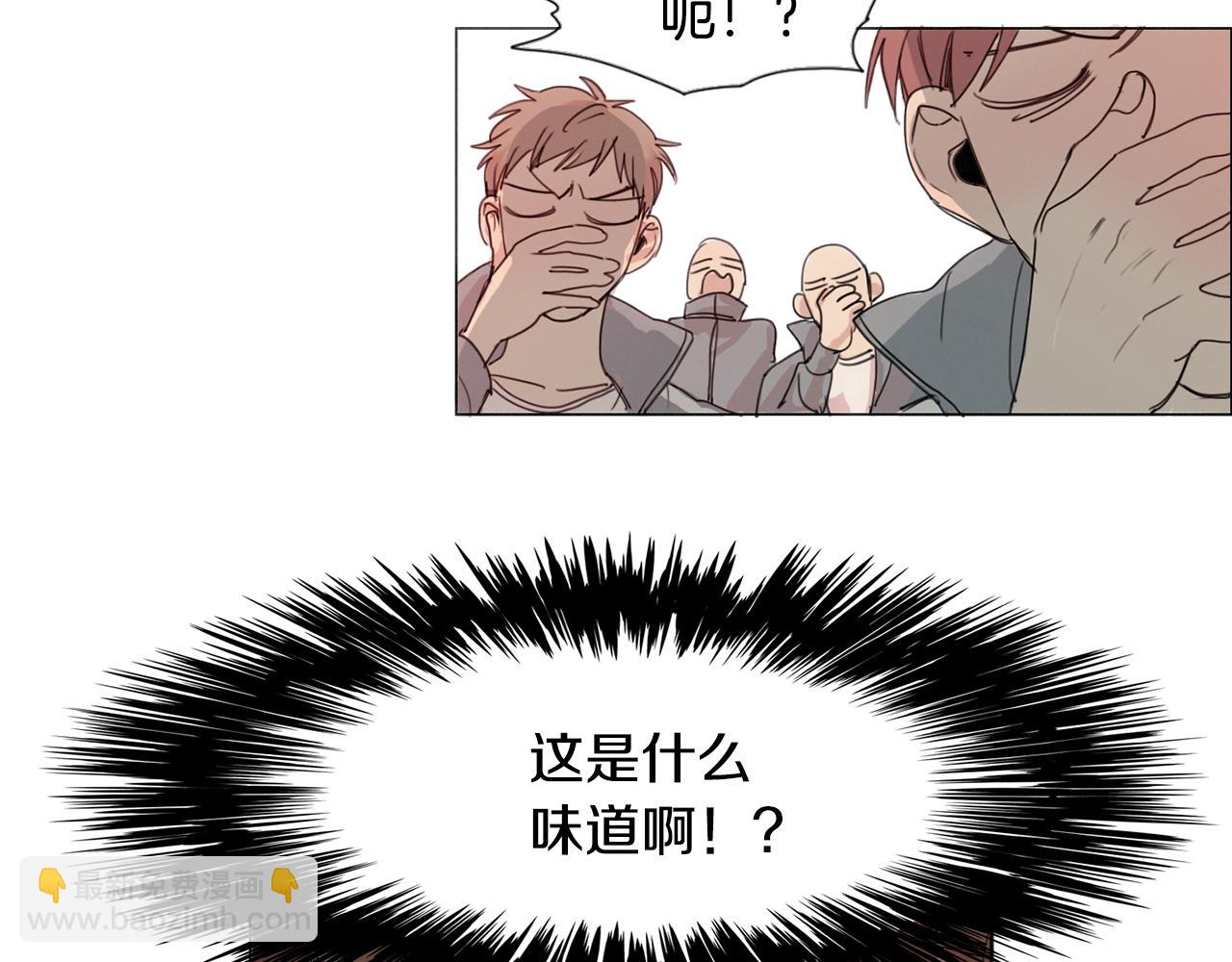 第8话 我的策略30
