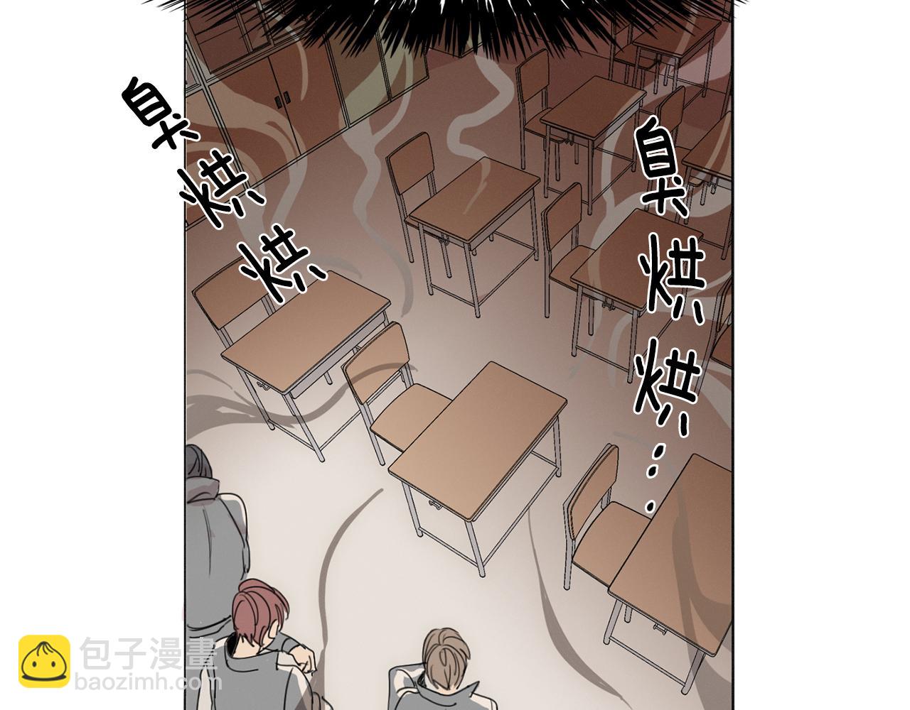第8话 我的策略31