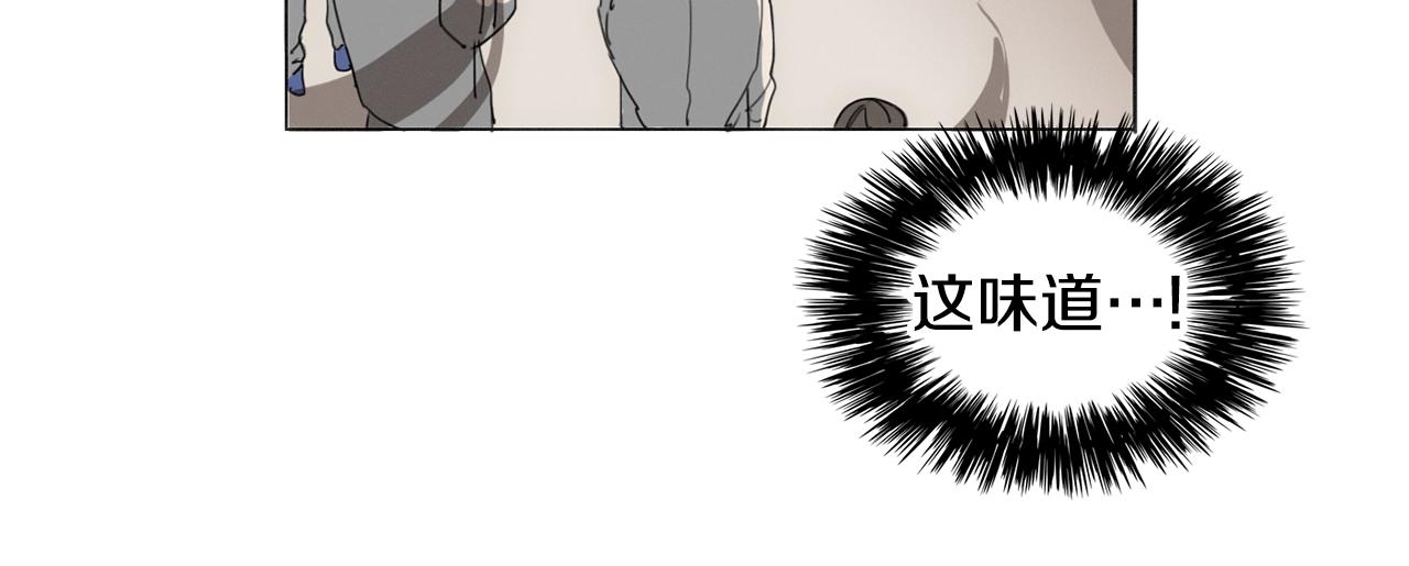 第8话 我的策略32