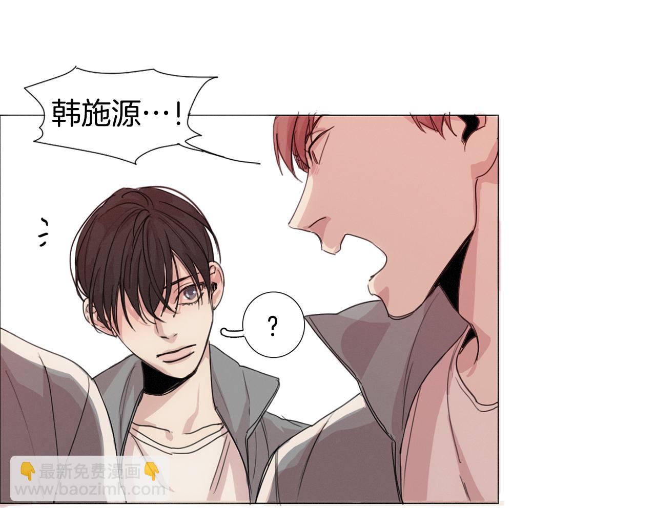 第8话 我的策略36
