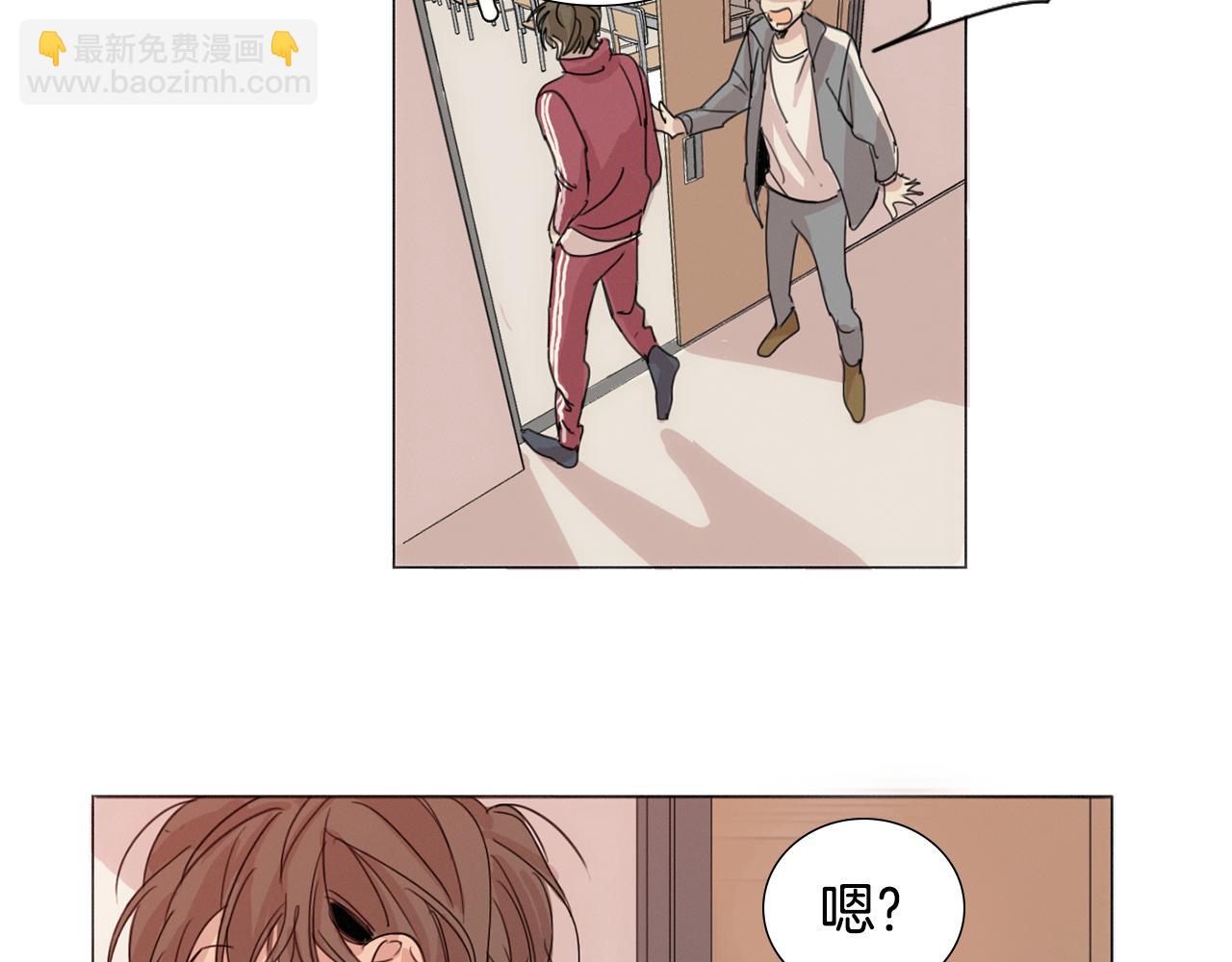 第8话 我的策略56