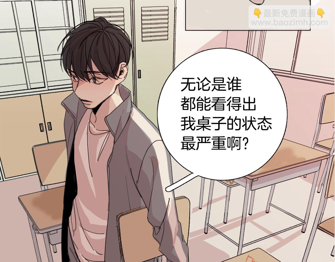 第8话 我的策略67