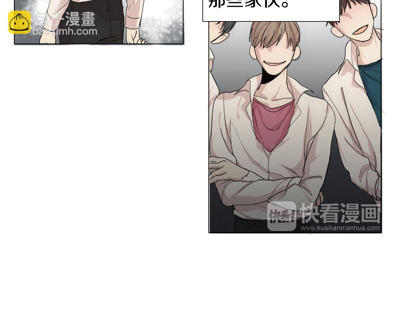 第8话 我的策略7