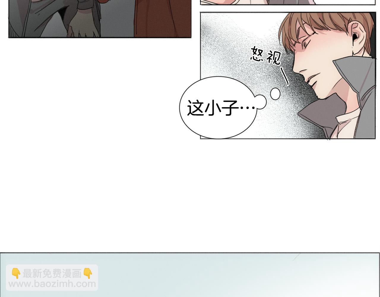 第8话 我的策略84
