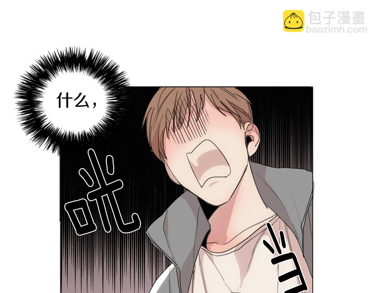 第8话 我的策略95