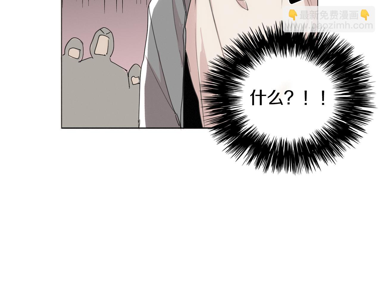 第8话 我的策略96