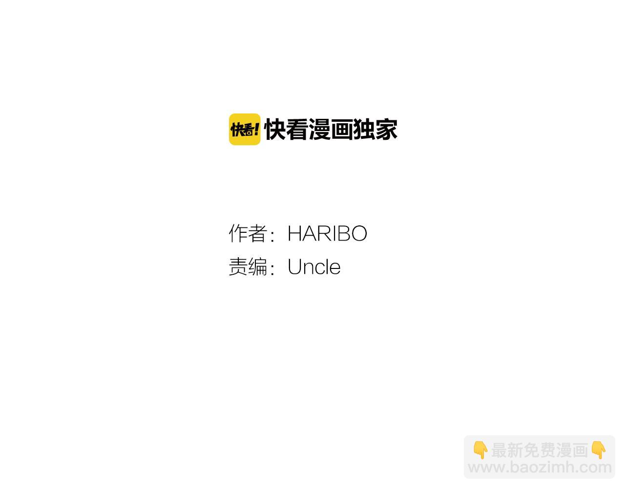 第15话 好玩的事1