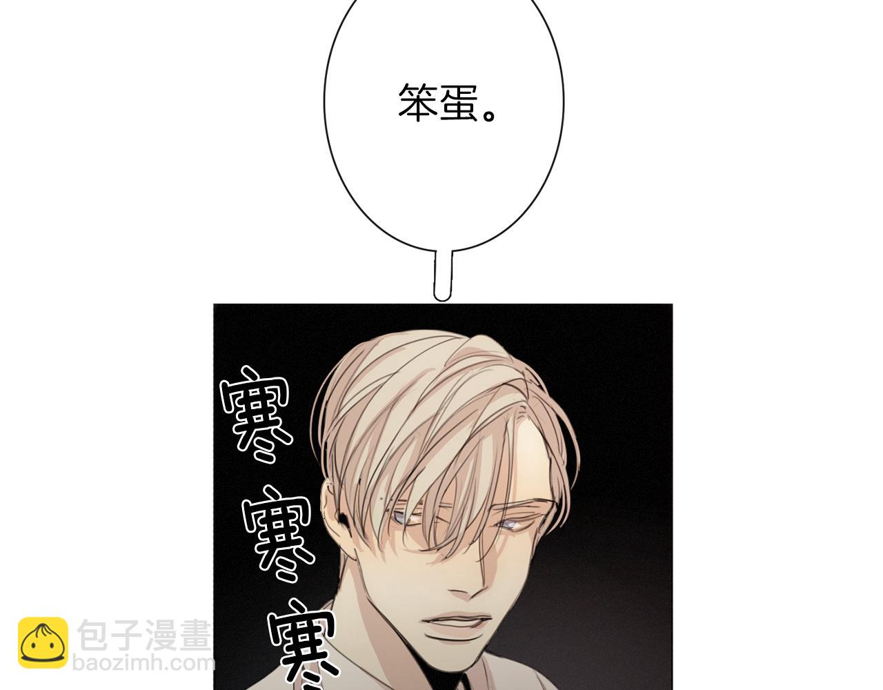 第15话 好玩的事19