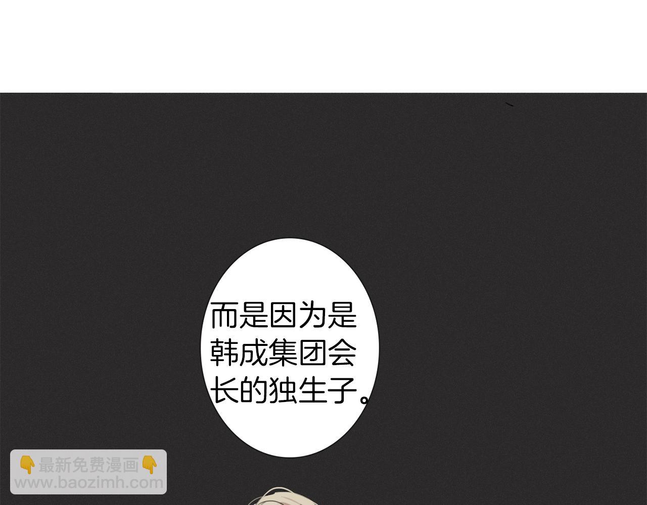 第15话 好玩的事26