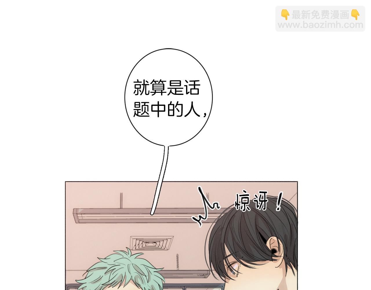 第15话 好玩的事40