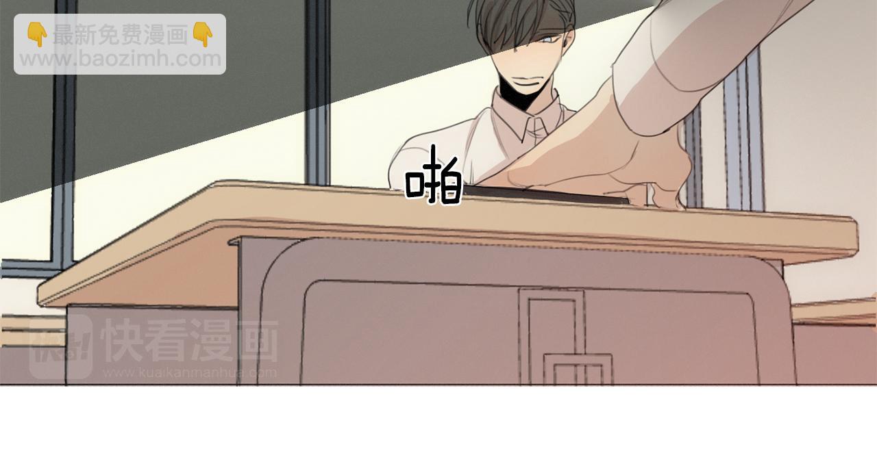 第15话 好玩的事59