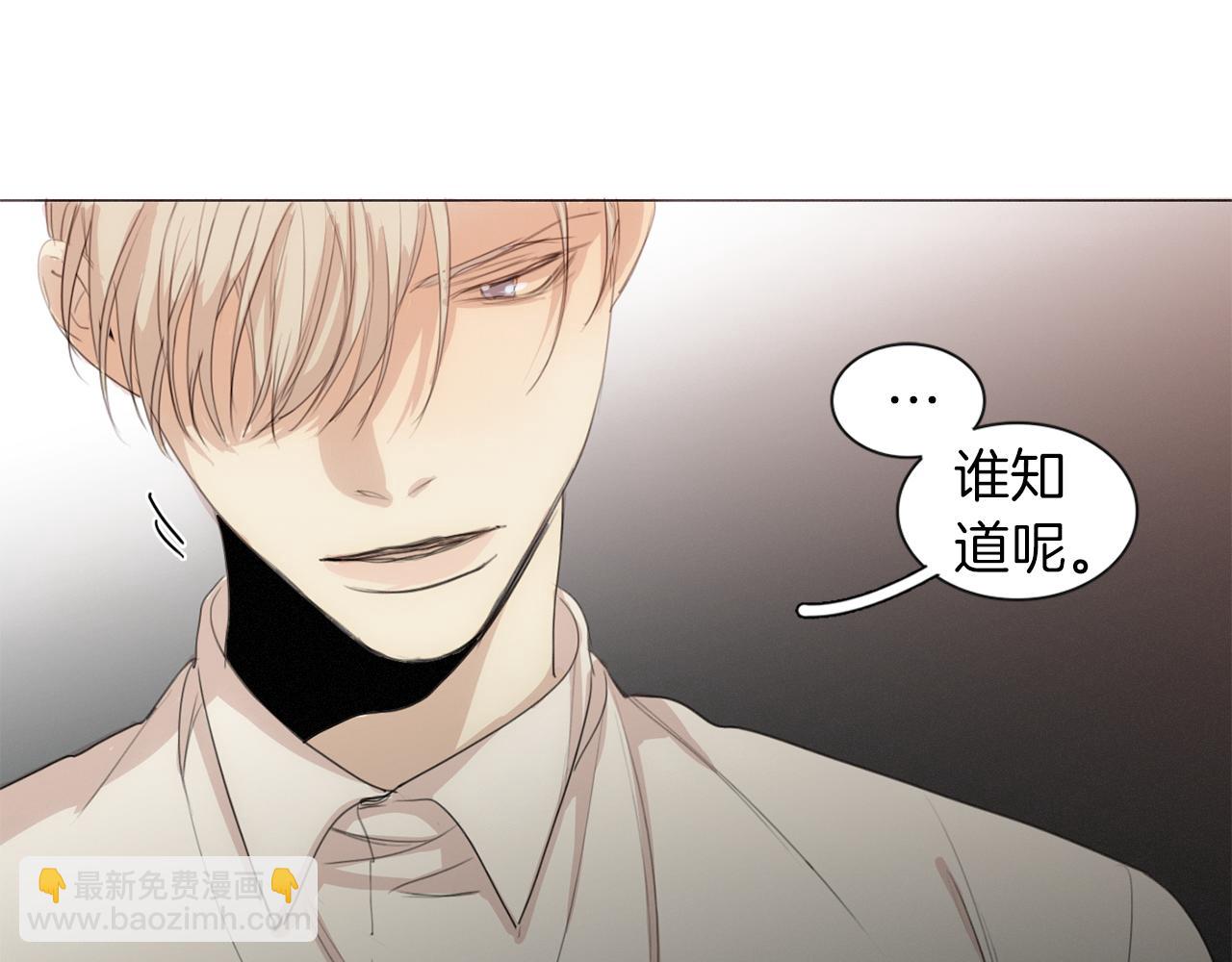 第15话 好玩的事63
