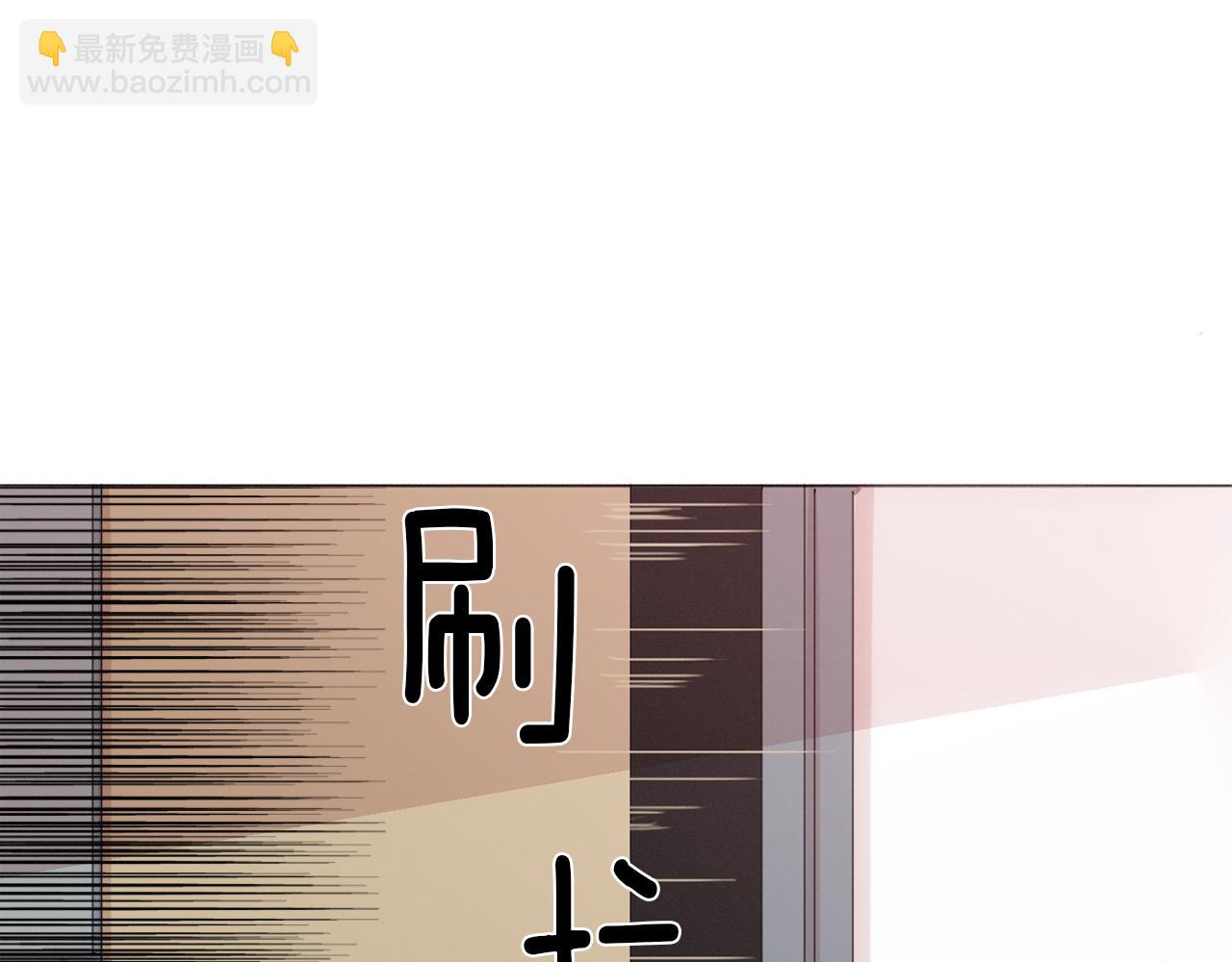 第15话 好玩的事85