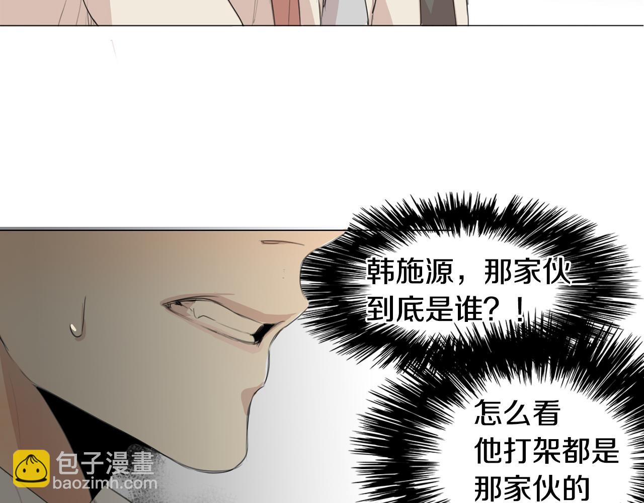 第16话 以一敌五104
