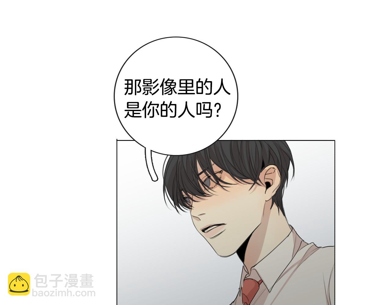 第16话 以一敌五113