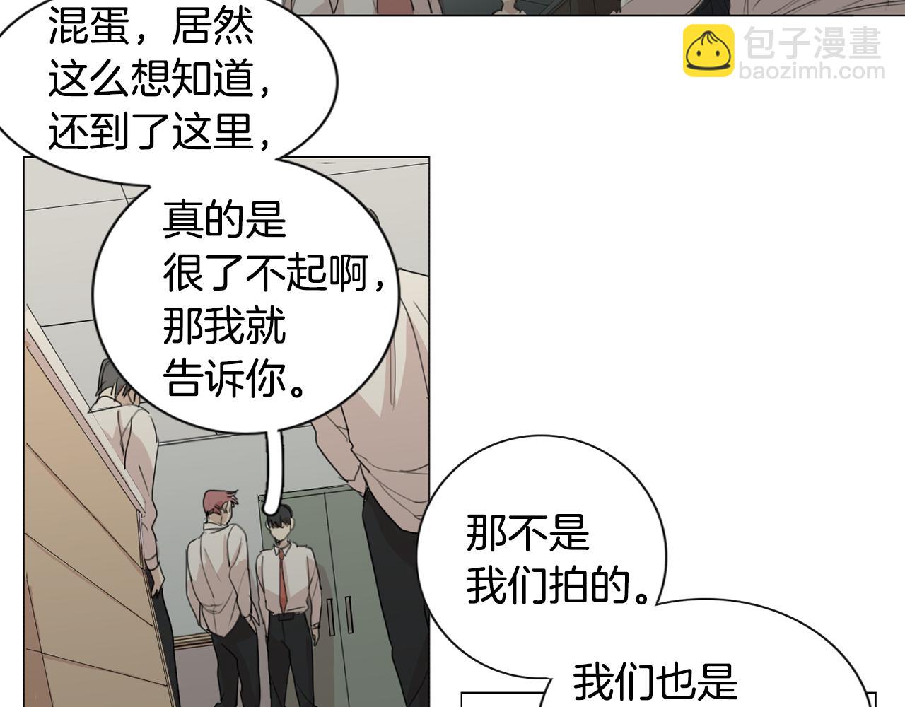 第16话 以一敌五121