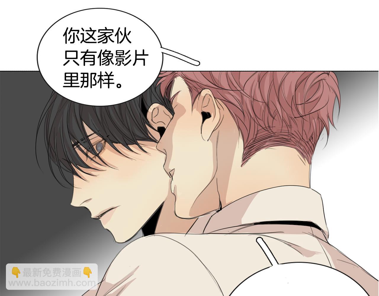 第16话 以一敌五125