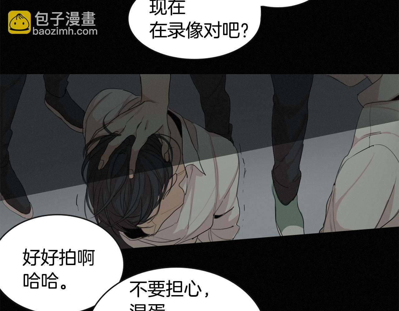 第16话 以一敌五13