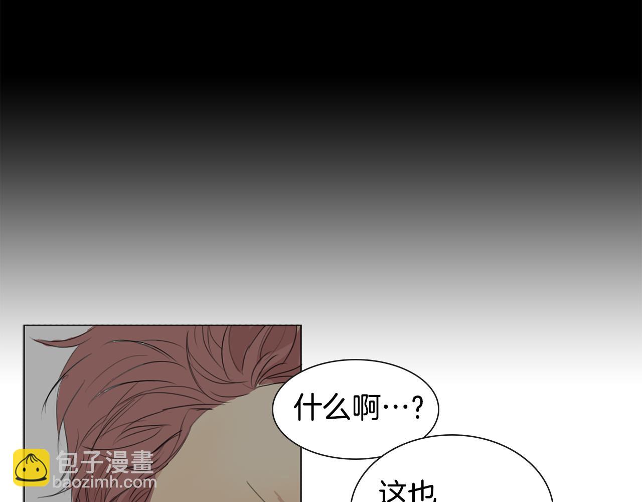 第16话 以一敌五133