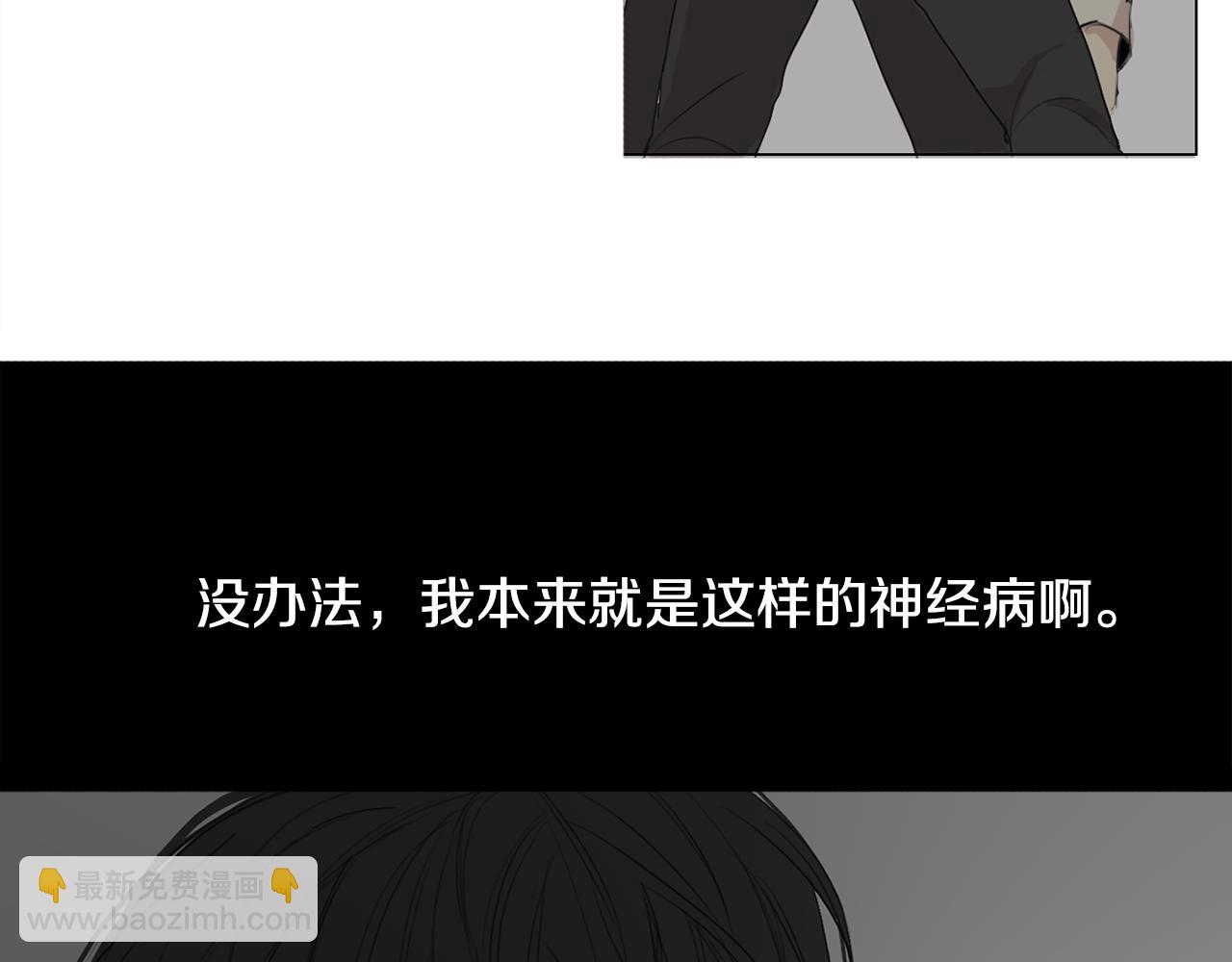 第16话 以一敌五135