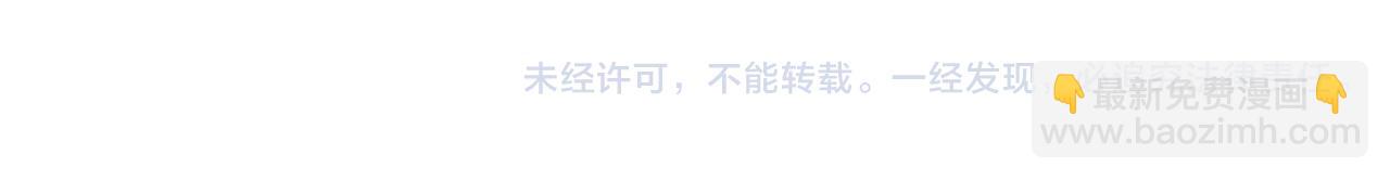 第16话 以一敌五140