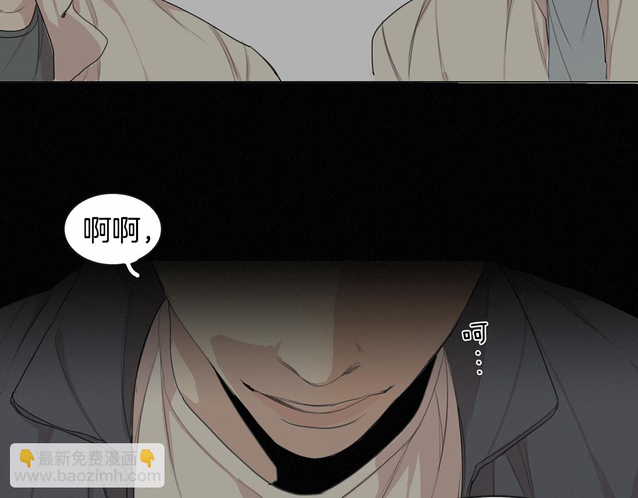 第16话 以一敌五19