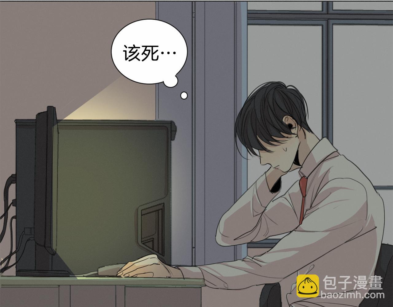 第16话 以一敌五40
