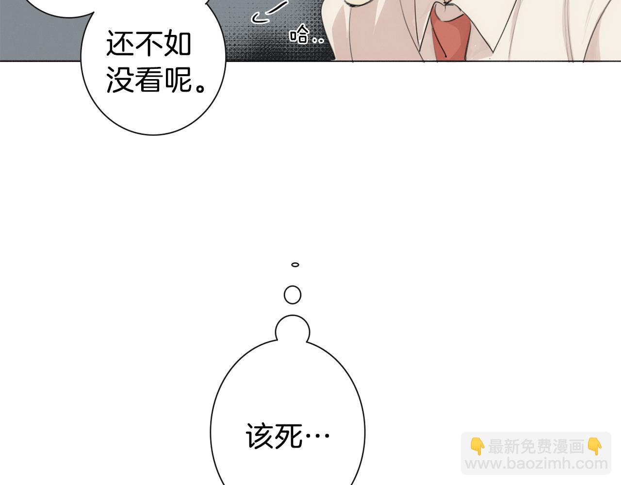 第16话 以一敌五57
