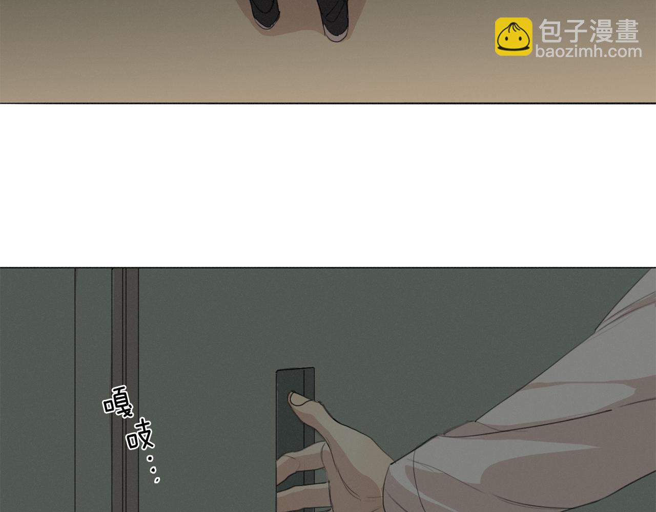 第16话 以一敌五63