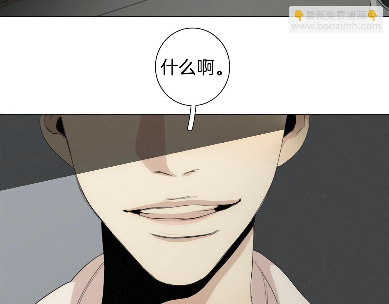 第16话 以一敌五71